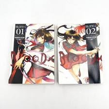 Blood-C Vol 1 And Vol 2 Manga Trade Paperback English Dark Horse picture