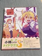 Miss Kobayashi's Dragon Maid First Limited Edition DVD picture
