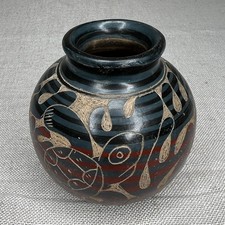 Vintage Clay Pottery Vase Carved Folk Art Turtles - Stoneware Etched Sea Ocean picture
