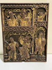 Vintage Chinese Wood Carving Plaque Gold Carved picture
