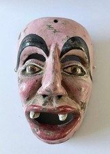 Mexican Mask - DANZA DE LOS VIEJITOS or DANCE OF THE OLD MEN picture