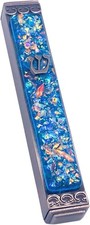 The Radiant Mezuzah (Art Glass, Scroll Included, Weatherproof, Easy to Mount) picture
