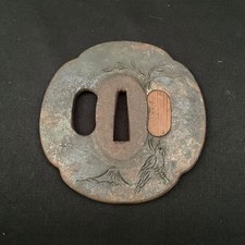 Japanese Sword Tsuba Iron Swallow Engraving 8.5 cm 174 g picture