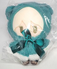 Danganronpa 1·2 Reload Nagito Komaeda Plush toy Cape Tapinui picture