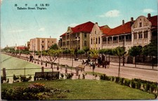 Taiheiro Street Tsingtao Grand Hotel China Street View Postcard picture