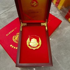 Badge of the 80th Anniversary of the Victory Military Parade NEW in Box picture