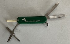 Vintage Eastern Mountain Sports EMS Mini Utility Pocketknife. Swiss Army Knife.  picture