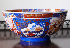 A 19TH C JAPANESE IMARI PORCELAIN BOWL picture