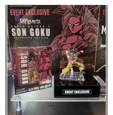 Dragon Ball Super Saiyan 4 Son Goku NYCC Exclusive Edition Figure TAMASHI picture