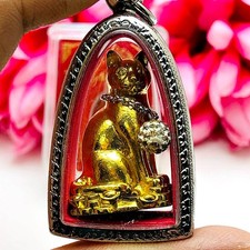 Figure Cat Diamond Wealth Windfall Gambling Lucky Magic Kambu Thai Amulet #18630 picture