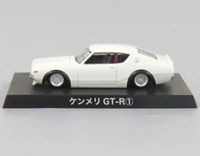 1/64 Aoshima Nissan Skyline Kenmeri GT-R 1973 KPGC110 White 111888 Diecast picture