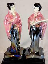Vintage Stanfordware Lusterware Asian Geisha Ceramic Man & Woman Set of (2) picture