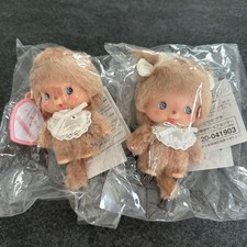 Bebichhichi× rienda Exclusive Charm Boy & Girl Set of 2 Monchhichi picture