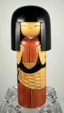 Vintage KISAKU Gumma Creative Sosaku Kokeshi Doll Etched Stained Kimono Geisha picture
