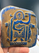 Roman Large Lapis Lazuli Carved Royal Deity Plaque Ancient Old Rare picture