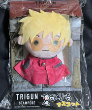 TRIGUN STARGAZE Teruteriru Mascot Vash Plush Doll Ensky 15cm NEW from Japan picture