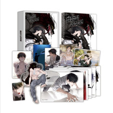 Special Civil Servant Vol. 5 Special Edition Korean Webtoon Manhwa Comics Book picture