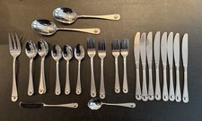 ONEIDA Stainless 18/10 Silverware SATIN JUPITER Set of 53 pcs w/Serving Pieces picture