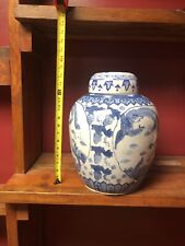 asian lidded jar 14” Hand Painted picture
