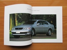 0827 Aristo picture