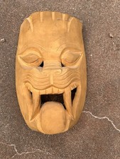 Vtg 1954 Hand Carved Wooden Mask Norman Pfeiffer Architect AIA Provenance HHPA picture