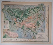 Antique 1887 Map, Physical Map of Asia, Rare Chromolithograph picture