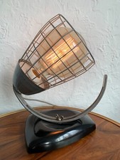  Vintage 1950s MCM in Excellent Condition   picture
