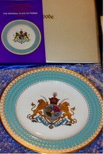 Spode Imperial Persian Empire 2500th Anniversary Plate (1971) Limited Edition picture