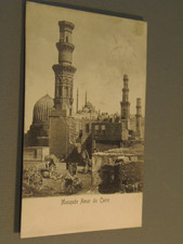 Amar du Cairo Mosque, Egypt Postcard picture