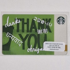 Starbucks Korea Card - Thanks you - 2017 picture