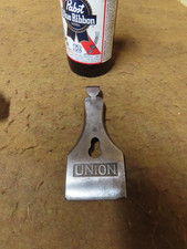 Union No.4,5 Plane,Lever Cap(ONLY)2