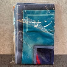 Yu-Gi-Oh Thunderbolt Bath Towel picture