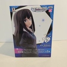 SQ Figure The Idolmaster Cinderella Girls Rin Shibuya New Generations Japan picture