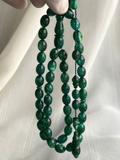 Old Cherry Amber Rosary 45 مسكي خام الماني مساطب خراطة حلبية ملتي كلر مصدف picture