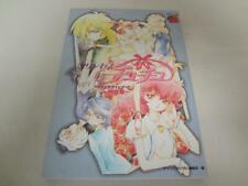 Princess Tutu Art Book Official Anime ~ Hina chapter ~ Guide Anime Japanese 2003 picture