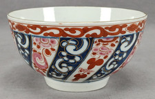 18th Century Dr Wall Period Worcester Porcelain Queen Charlotte Small Waste Bowl picture