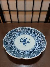 Blue & White Japanese Decorative Plate Shallow Bowl 8