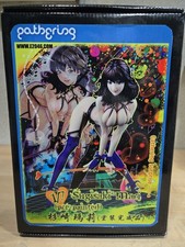 E2046 Gathering Sugisaki Mari 1/7 Scale Painted Resin Figure New Rare PF8347 NEW picture