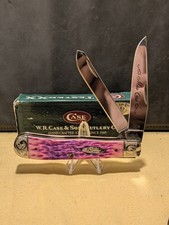 Case XX  Miss Case  Cotton Candy Trapper NOS picture