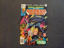 Marvel Premiere #41 Apr 1978 Bronze Age Marvel Comics ID:49554 picture