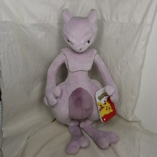 Pokemon Mewtwo Plush Toy picture