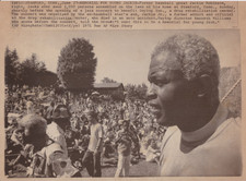 1971 Press Photo Baseball Icon Jackie Robinson at Benefit Concert for his Son picture