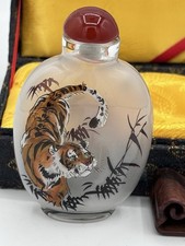 VTG Chinese Reverse Painted Frosted Glass Snuff Bottle Tiger Land Box Wood Stand picture