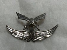 IDF Herev (Sword) Druze Battalion Uniform Badge – Israel Defense Force, Obsolete picture