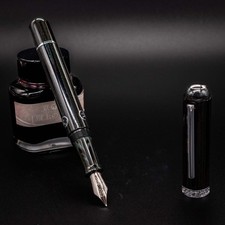 Nahvalur Nautilus Truphae Exclusive Fountain Pen - Leviathan picture