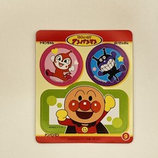 Dokin-chan Anpanman Character Sticker Seal No.9  Japan picture
