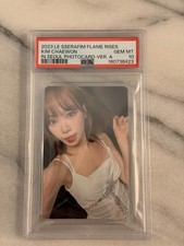 LE SSERAFIM Flame Rises Kim Chaewon In Seoul Photocard Ver. A PSA 10 picture