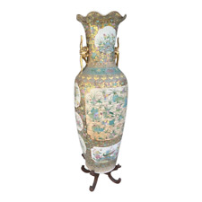 Large 1970s 6ft Tall Asian Vase on Stand picture
