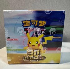TCG Pokémon 30th Anniversary Celebration 30thC-SCY01 Booster Box New Sealed 2026 picture
