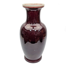 Antique Chinese Oxblood Vase w/ Guangxu Mark 大清光緒年製 – 17.75